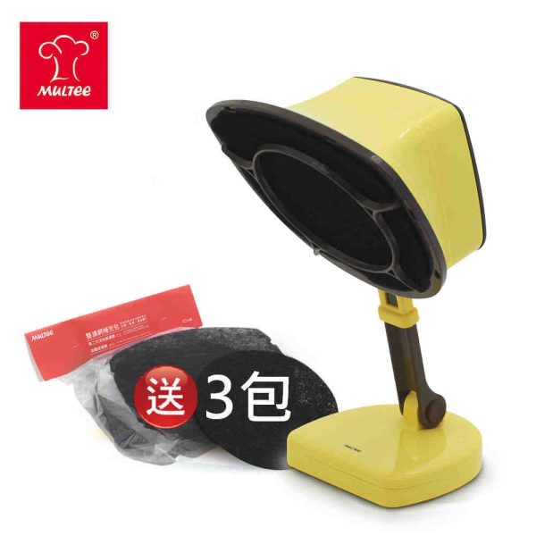 移動雙濾網抽油煙機：圖片 7