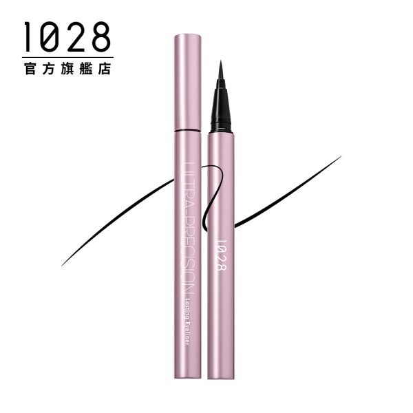 1028 放色線激穩抗震眼線液：圖片 7
