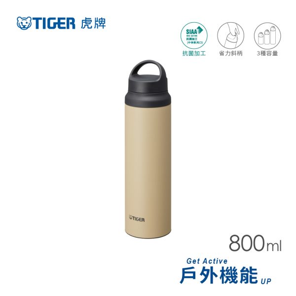 TIGER虎牌 大容量不鏽鋼_隨行提把運動水壺保溫杯800ml：圖片 8