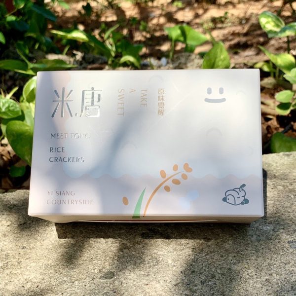逸鄉村食品行【柚花烏龍米糖】：圖片 7