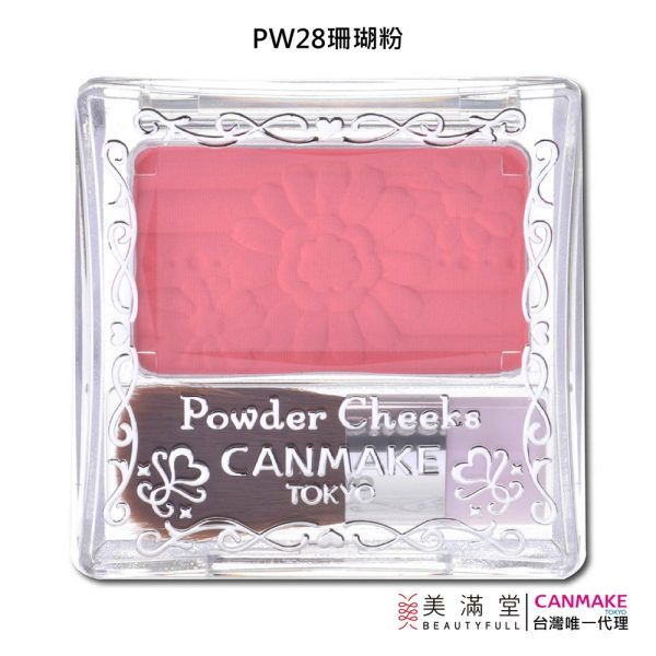 CANMAKE 巧麗腮紅：圖片 8
