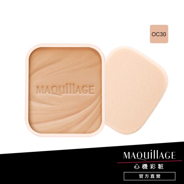 MAQuillAGE 心機星魅輕羽粉餅：圖片 9