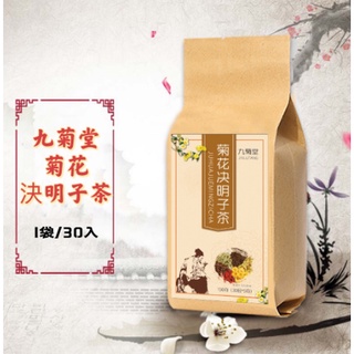 叮咚News｜分享新奇與樂趣