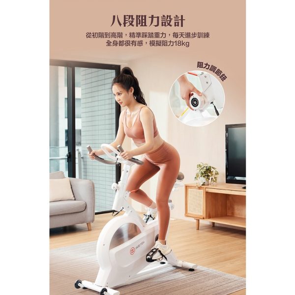 【輝葉】創飛輪健身車 HY-20151：圖片 9