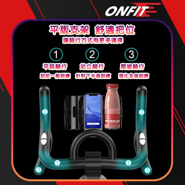 【ONFIT】磁控飛輪健身車：圖片 9
