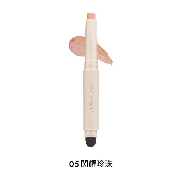 MERYTHOD雙色漸層眼影棒：圖片 9