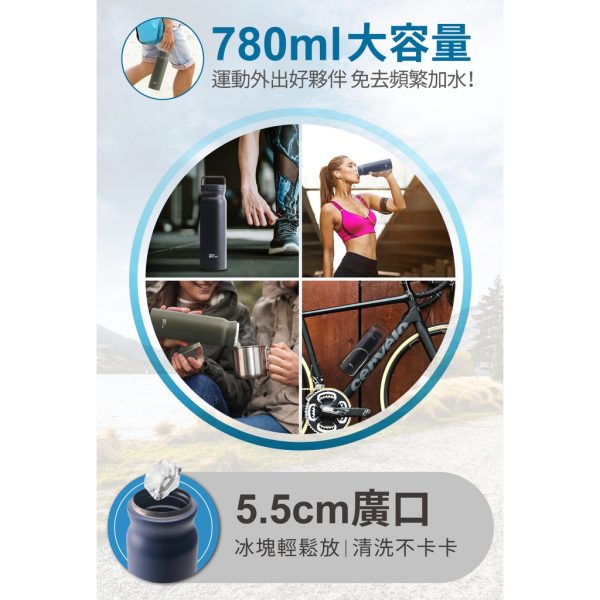 鍋寶 手提內陶瓷保溫保冷瓶：圖片 10