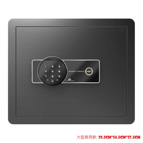FJ電子防盜密碼保險箱：圖片 9