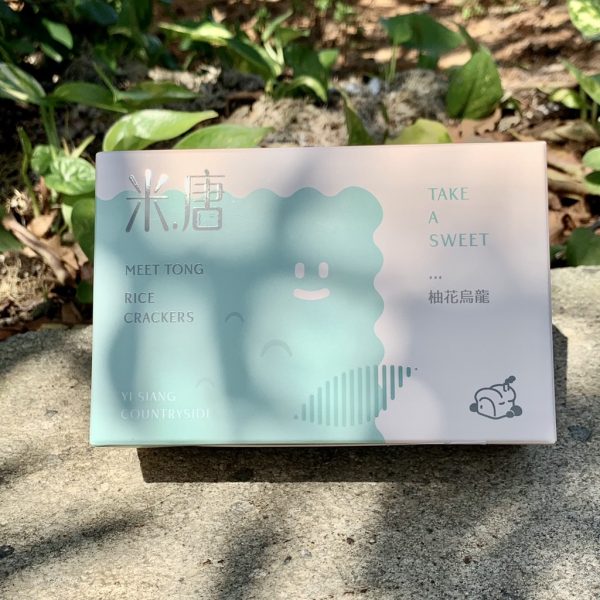 逸鄉村食品行【柚花烏龍米糖】：圖片 9