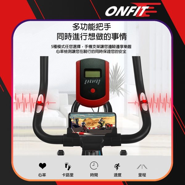 【ONFIT】磁控飛輪健身車：圖片 10