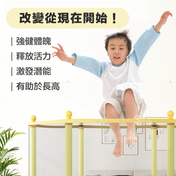 S-SportPlus+彈跳床：圖片 10