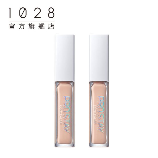 1028 服服貼貼遮瑕膏：圖片 10