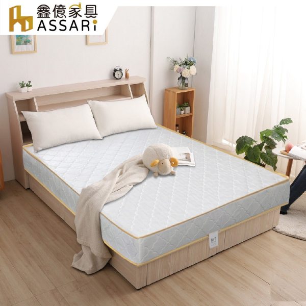 ASSARI 鑫億家具X彈簧床墊：圖片 10