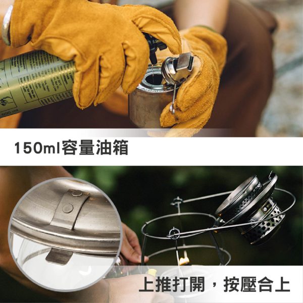 Thous Winds 鐵路煤油燈 TW6006：圖片 11