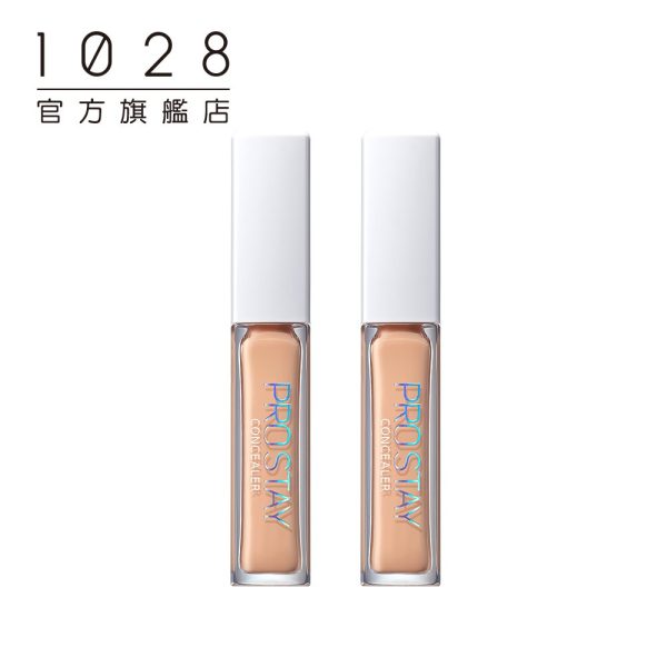 1028 服服貼貼遮瑕膏：圖片 11
