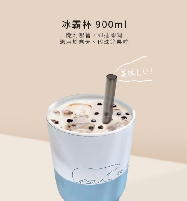 IKUK艾可 陶瓷保溫杯 / 保溫瓶：圖片 11