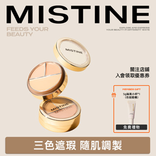 叮咚News｜分享新奇與樂趣