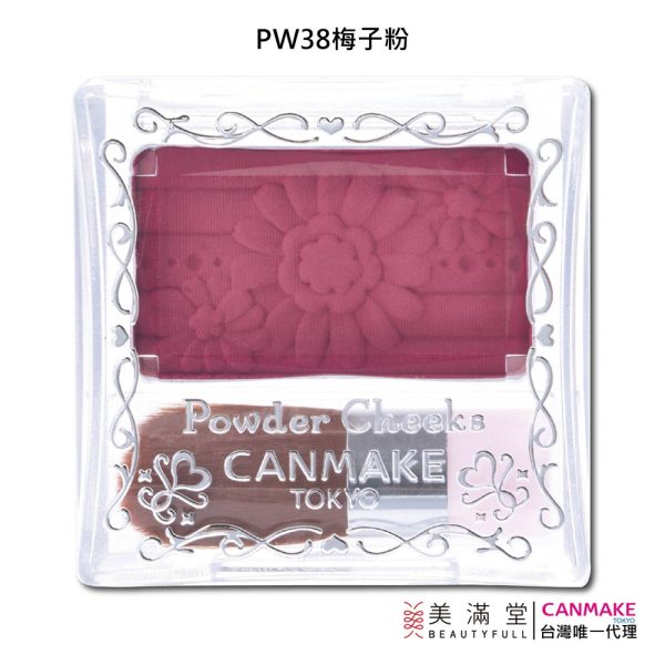 CANMAKE 巧麗腮紅：圖片 12