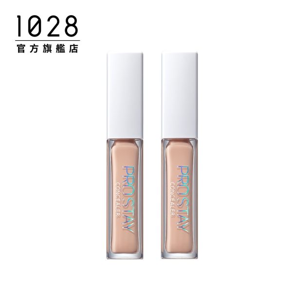 1028 服服貼貼遮瑕膏：圖片 12