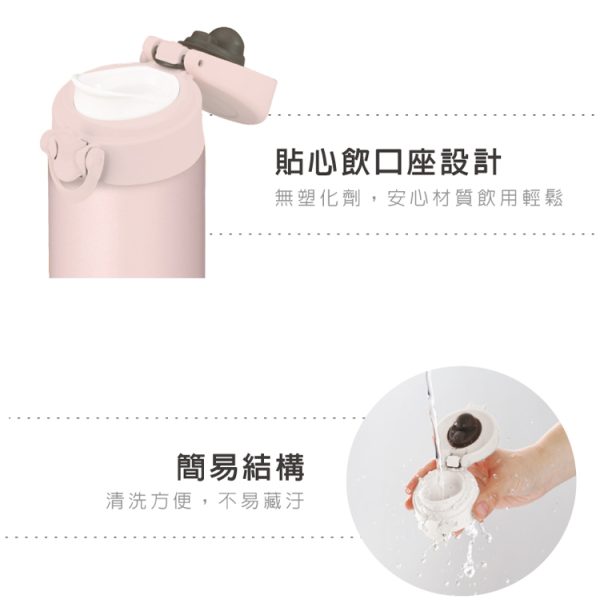 THERMOS膳魔師 不鏽鋼彈蓋真空保溫瓶：圖片 12