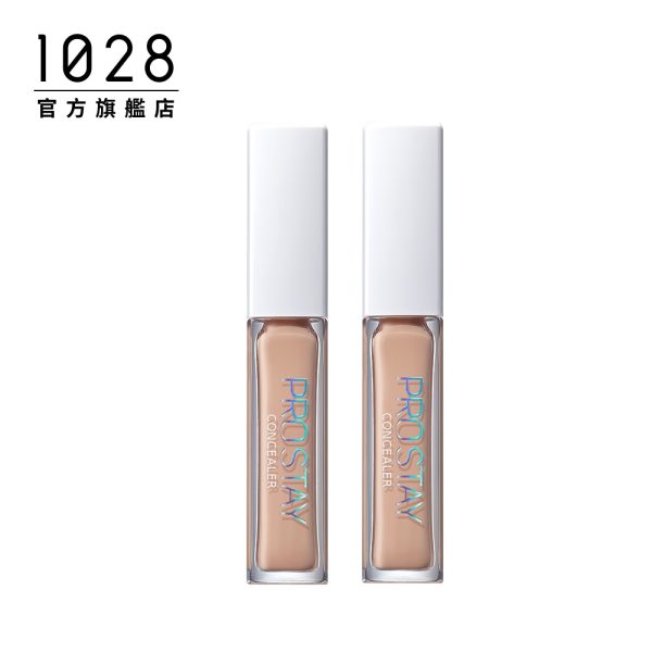 1028 服服貼貼遮瑕膏：圖片 13