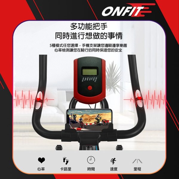 【ONFIT】磁控飛輪健身車：圖片 15