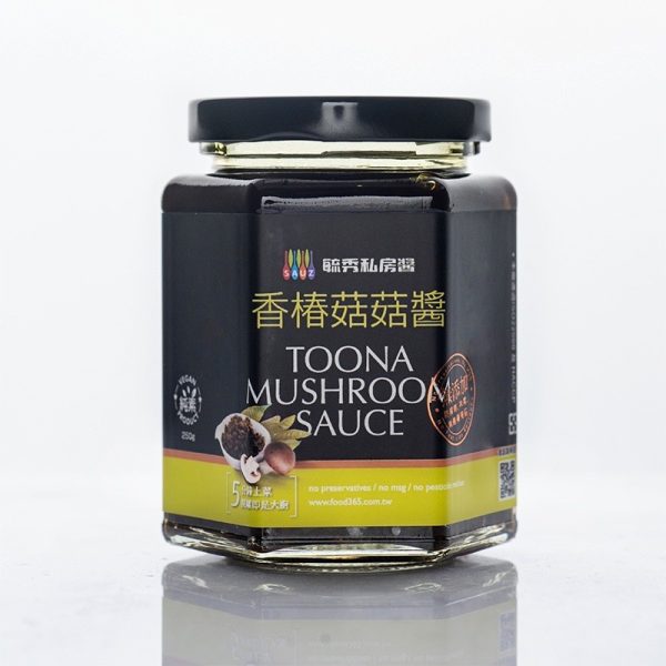 毓秀私房醬【麻油薑泥調味醬】：圖片 16