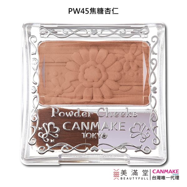 CANMAKE 巧麗腮紅：圖片 17
