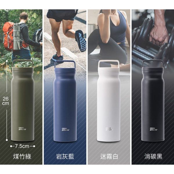 鍋寶 手提內陶瓷保溫保冷瓶：圖片 17