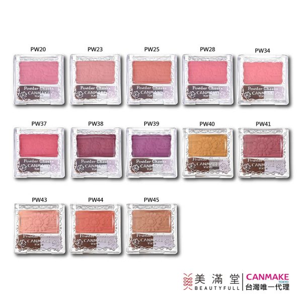 CANMAKE 巧麗腮紅：圖片 19