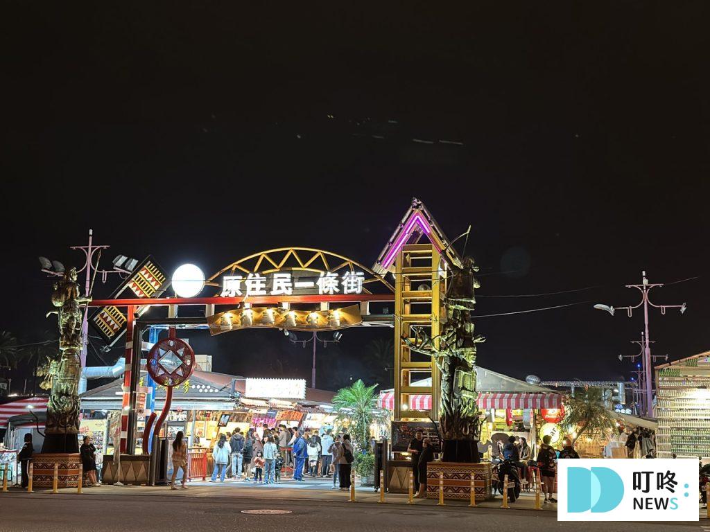 【花蓮旅遊自由行】花蓮3天2夜、2天1夜怎麼排?花蓮行程規劃看這篇! 花蓮行程-東大門夜市
