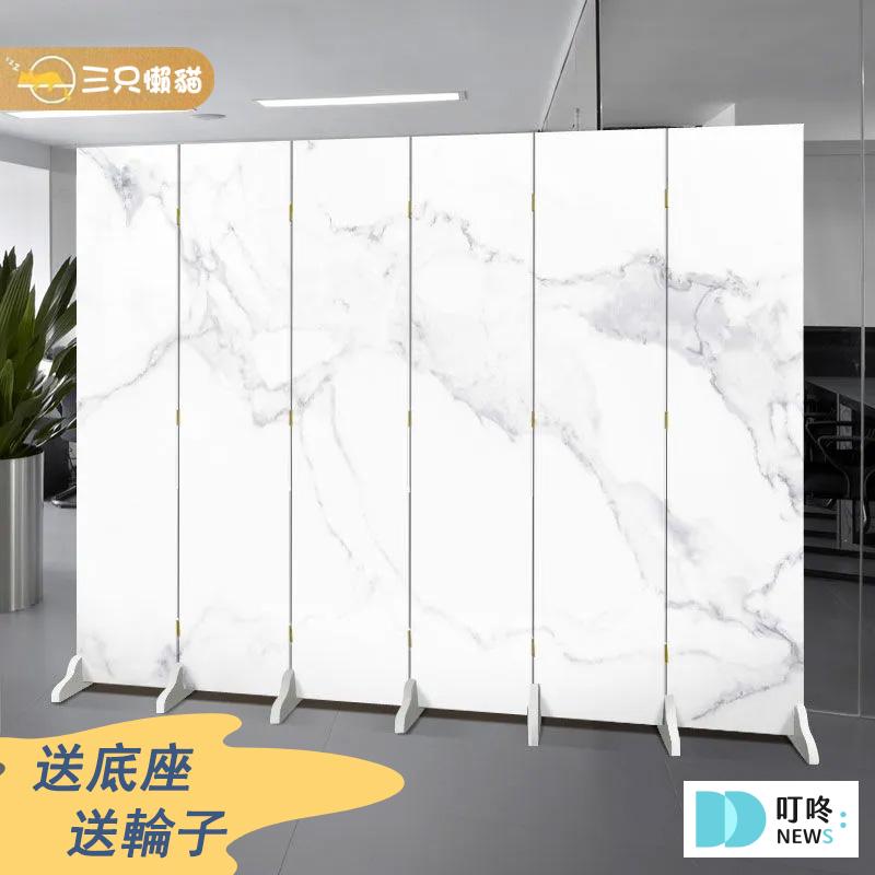 屏風摺疊門推薦-省錢輕隔間|辦公室、玄關、家居用、移動式、高設計質感、輕便好攜帶,各種規格應有盡有的居家好物 叮咚News|分享新奇與樂趣