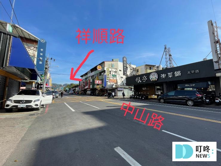 偈亭泡菜鍋