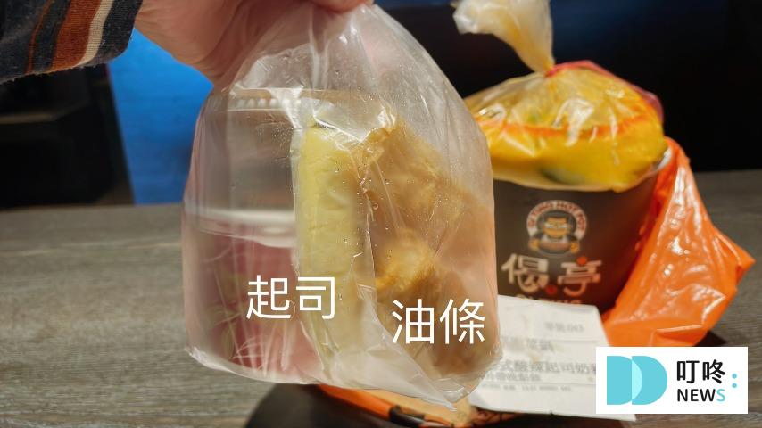偈亭泡菜鍋