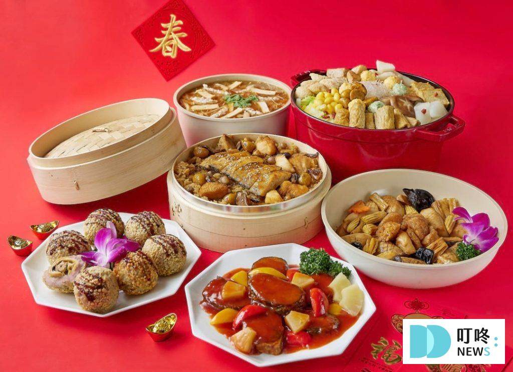 2024素食年菜推薦|精選10家冷凍宅配素食年菜,預購早鳥蔬服好過年,輕鬆準備年菜好方便 2024素食年菜推薦