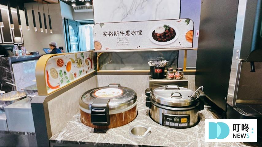 新馬辣Plus|麻辣鍋吃到飽台中公益店2025最新優惠:葡萄酒啤酒無限暢飲、haagendazs冰淇淋控的天堂! 新馬辣頂級麻辣鴛鴦火鍋 Plus