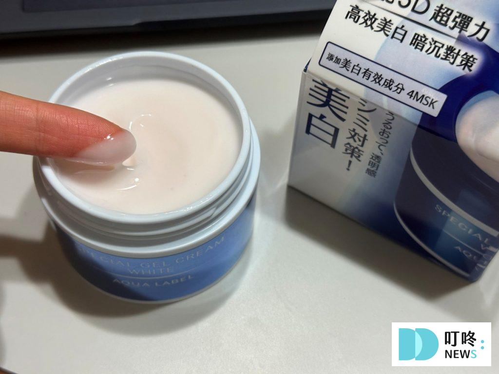 【水之印全能5D美白彈力霜】臉部開架乳液開箱:日本連續9年熱銷NO1!主打五效合一的真實評價 水之印全能5D美白彈力霜