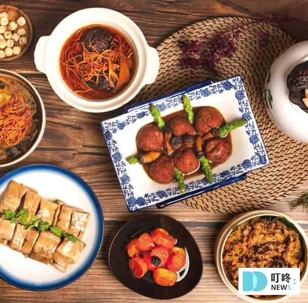 2024素食年菜推薦|精選10家冷凍宅配素食年菜,預購早鳥蔬服好過年,輕鬆準備年菜好方便 2024素食年菜推薦