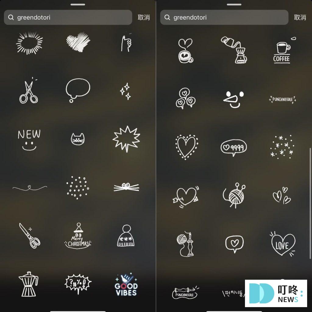 IG GIF關鍵字推薦:15款IG GIF推薦手繪、可愛風,輕鬆提升限動質感 IG GIF關鍵字推薦