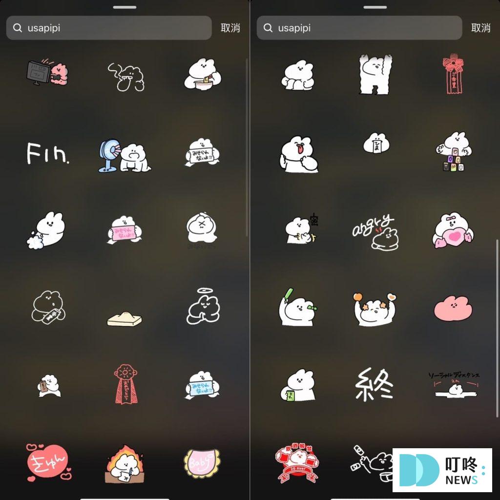 IG GIF關鍵字推薦:15款IG GIF推薦手繪、可愛風,輕鬆提升限動質感 IG GIF關鍵字推薦