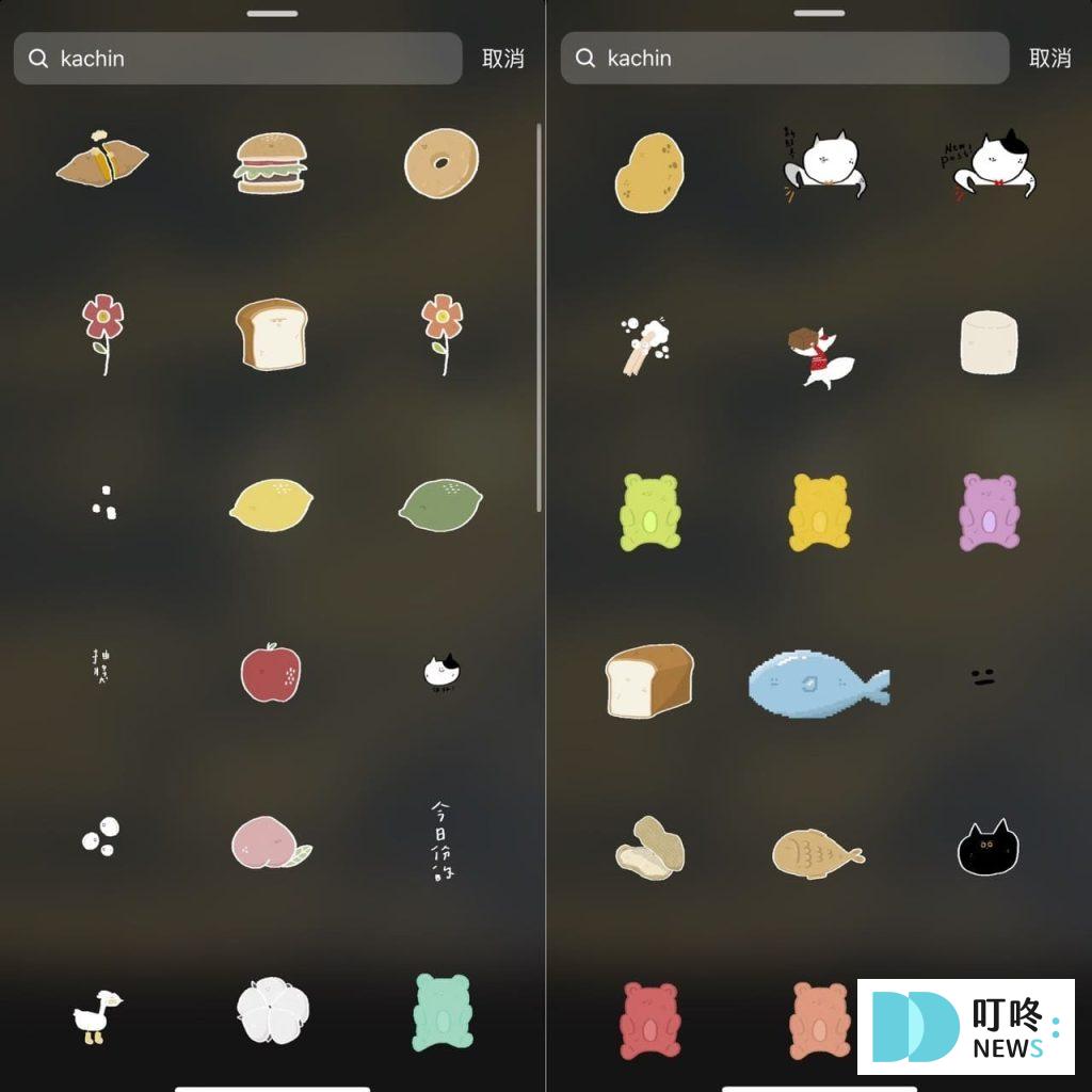 IG GIF關鍵字推薦:15款IG GIF推薦手繪、可愛風,輕鬆提升限動質感 IG GIF關鍵字推薦