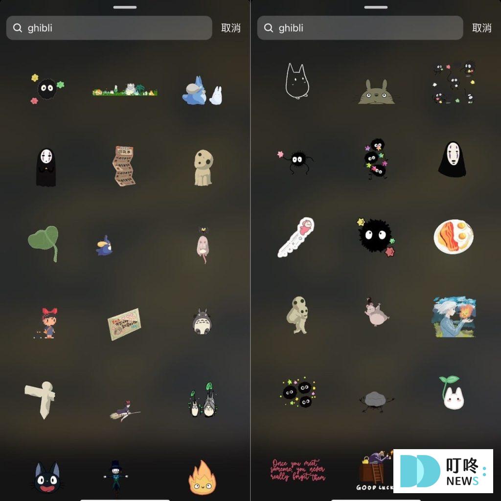 IG GIF關鍵字推薦:15款IG GIF推薦手繪、可愛風,輕鬆提升限動質感 IG GIF關鍵字推薦