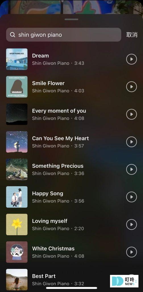 IG音樂怎麼玩?一起打造貼文、限時動態、Reels的視聽饗宴 IG音樂怎麼玩?