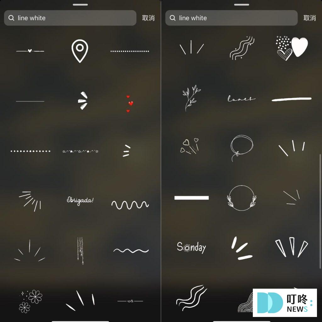IG GIF關鍵字推薦:15款IG GIF推薦手繪、可愛風,輕鬆提升限動質感 IG GIF關鍵字推薦