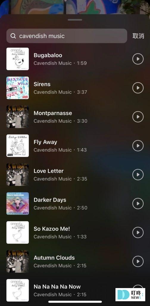 IG音樂怎麼玩?一起打造貼文、限時動態、Reels的視聽饗宴 IG音樂怎麼玩?