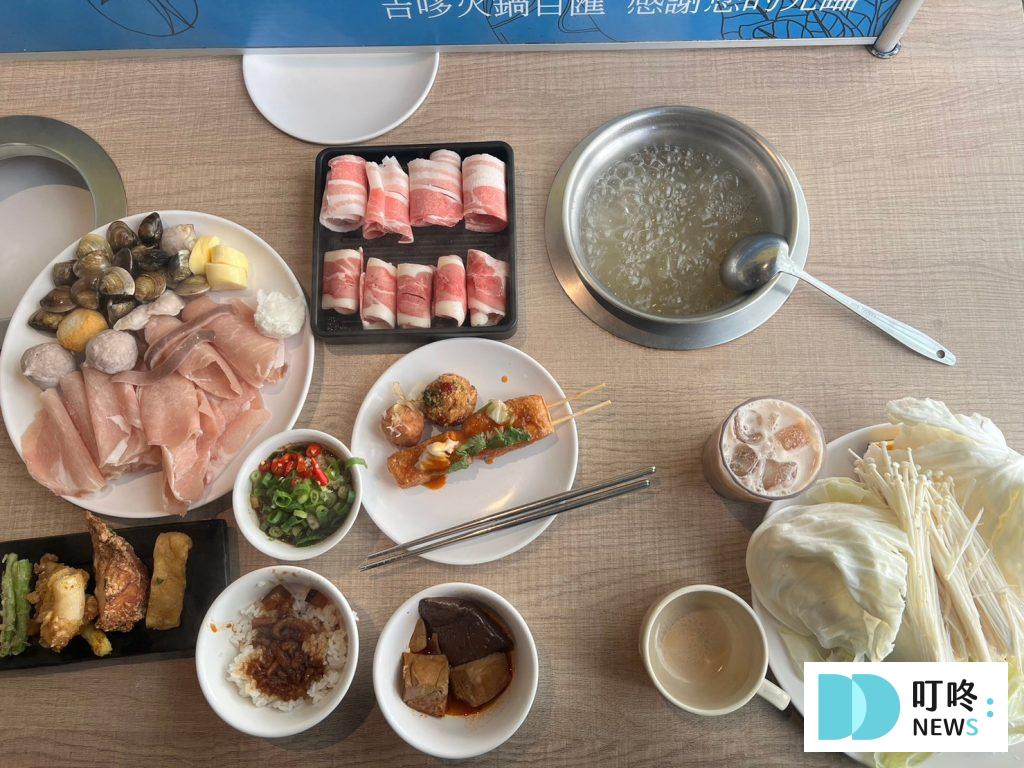 叮咚News｜分享新奇與樂趣