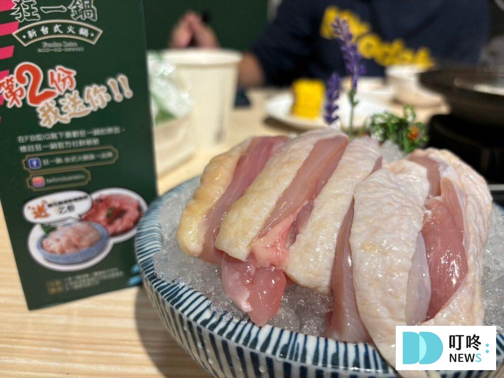 2025台北火鍋36間推薦|花了2年親自吃遍、高分鍋物推薦:平價吃到飽、麻辣鍋、精緻套餐、溫體牛肉、濃郁泰式、烤魚鍋、蛤蜊痛風鍋應有盡有 狂一鍋