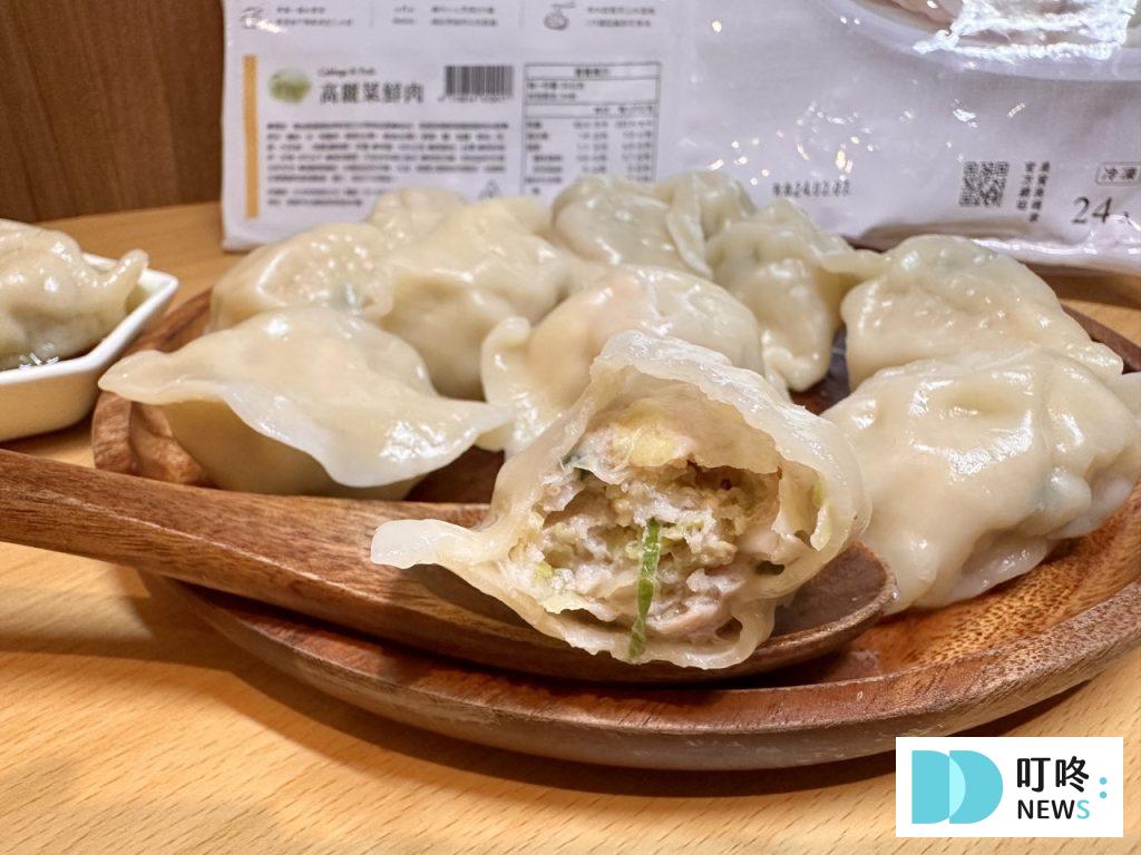 果貿吳媽家開箱|一顆15元的鮮蝦水餃是否值得購買?冷凍水餃推薦 果貿吳家水餃-高麗菜豬肉內餡