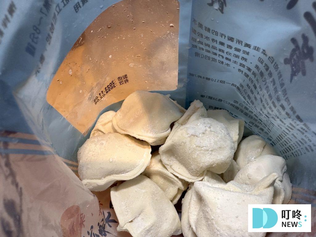 東門興記水餃開箱|林青霞愛店究竟吃起來如何?水餃口味、煮法、評價全攻略!冷凍水餃推薦 東門興記-白菜韭黃豬肉內裡