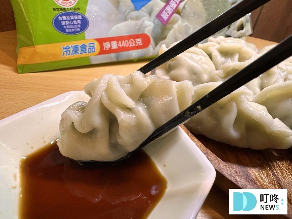 台糖水餃開箱|ptt 網友狂推的水餃到底好不好吃?看這篇就知道!冷凍水餃推薦 台糖水餃-韭菜豬肉沾醬油